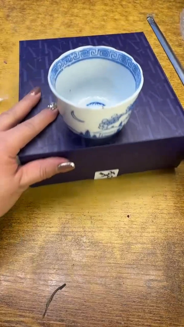 【闪购商品】其他瓷器瓷老破旧118