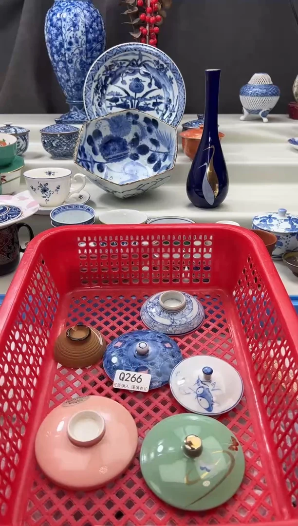 【闪购商品】瓷片266qqqqqqqqqqqq