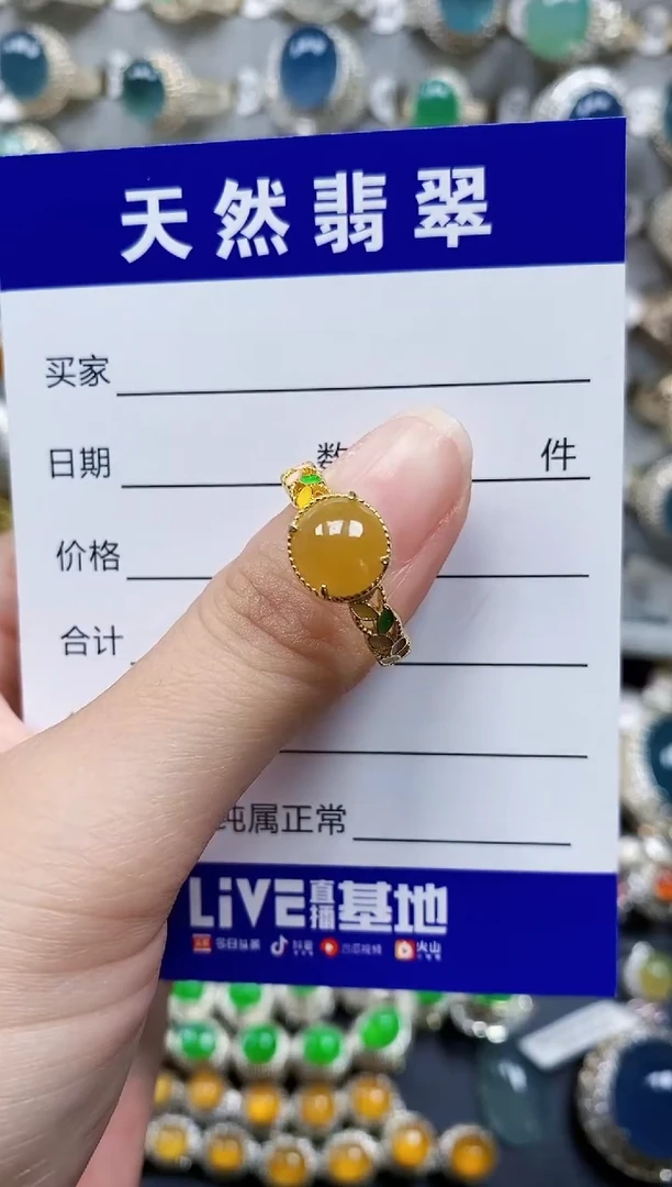 翡翠戒指银S925镶嵌358