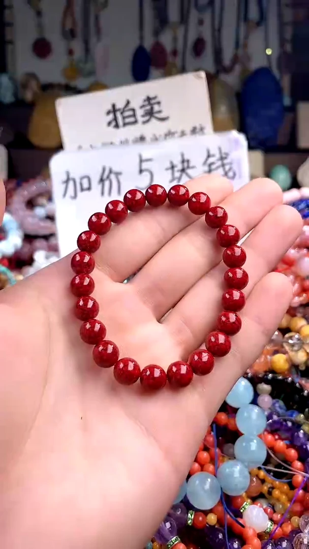 【闪购商品】玛瑙/玉髓.未镶嵌(一物一件)149758