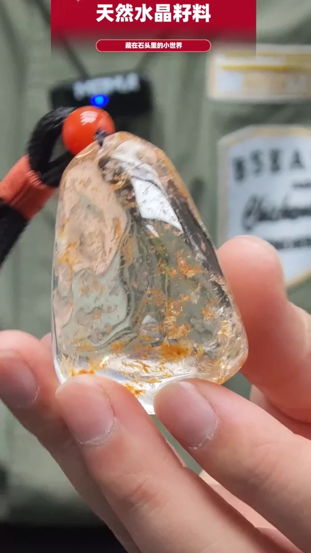 未镶嵌珠宝半成品水晶790