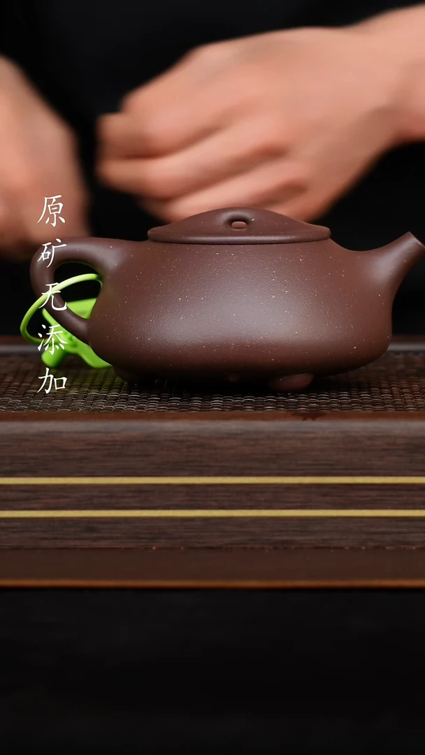 【闪购商品】原矿无添加紫砂壶大水潭天青全手石瓢345