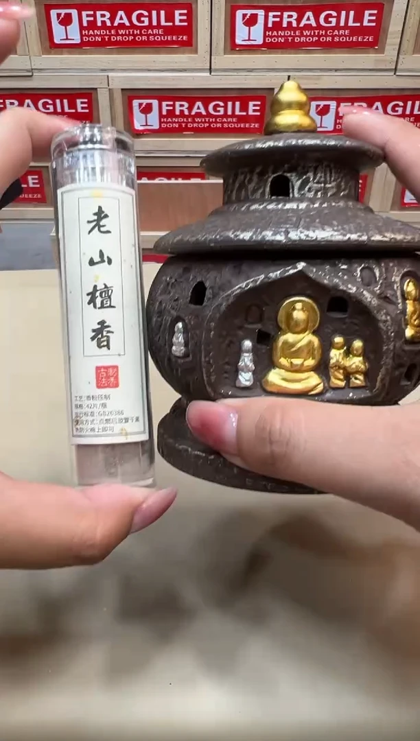 粉丝专属福利闪购链接