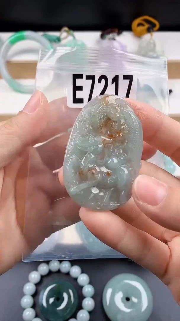 颈饰未镶嵌翡翠天然翡翠吊坠挂件