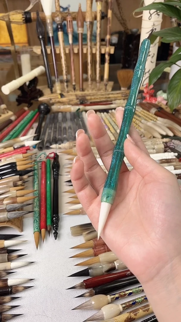 【清水试笔，拒绝蘸墨】墨琳笔庄毛笔1支