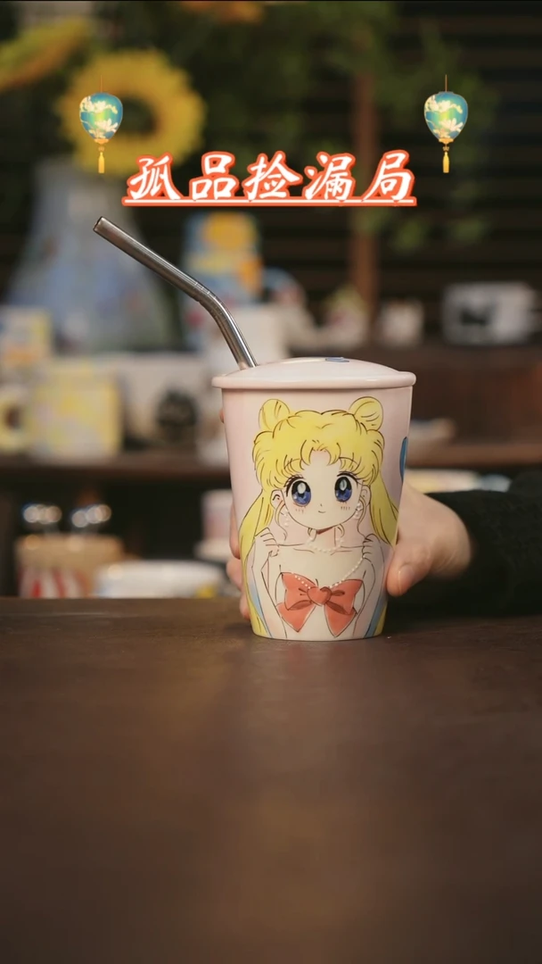 【闪购商品】杯景德镇可爱设计师款陶瓷