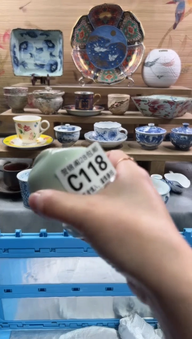 【闪购商品】瓷片当天满28米包邮C118