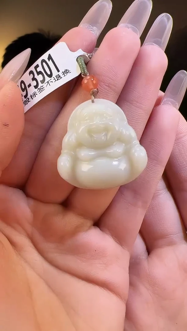 【闪购商品】和田玉颈饰未镶嵌佛公3501