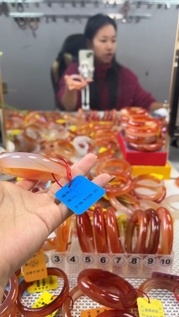 手镯玛瑙/玉髓未镶嵌?****?1002