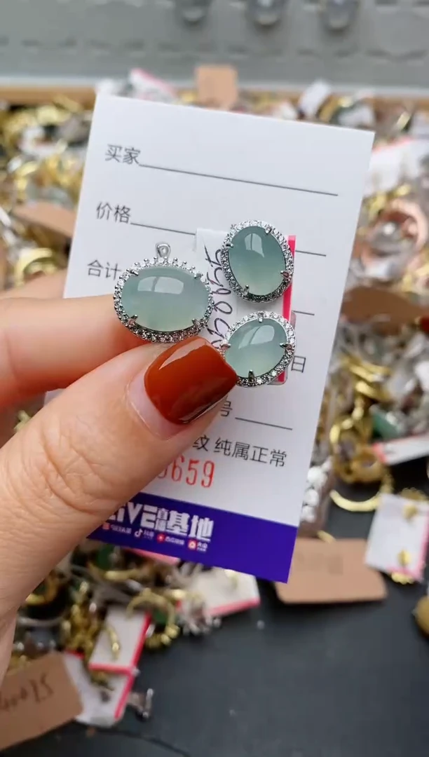 银S925镶嵌戒指翡翠.