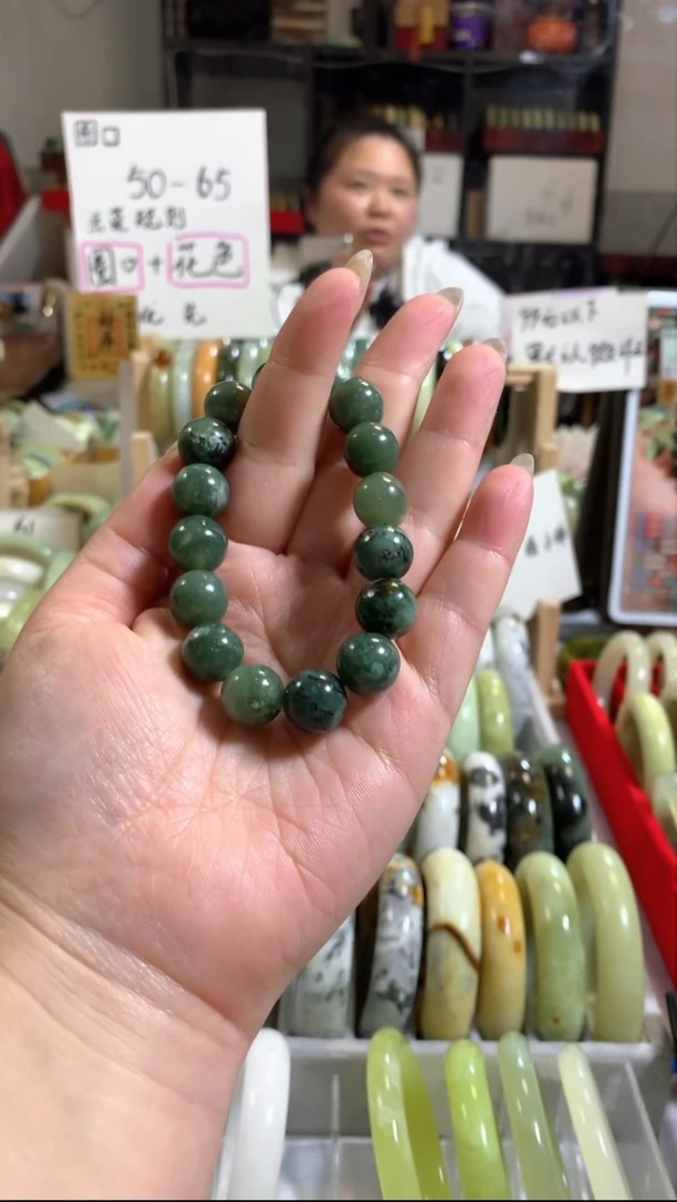 未镶嵌岫玉手串32