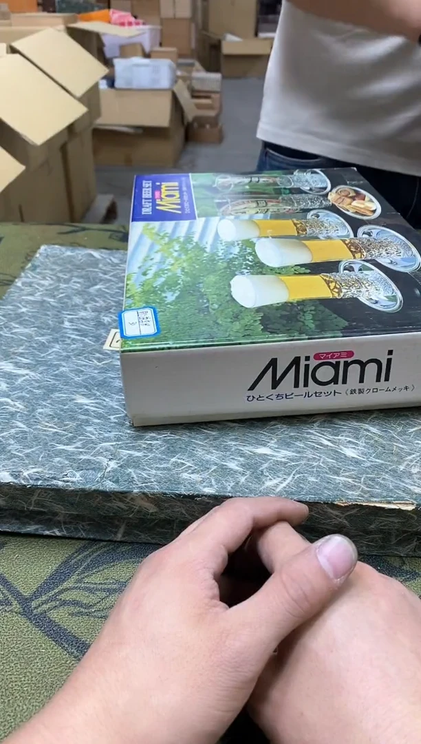 八万精选工艺品星***岩5498