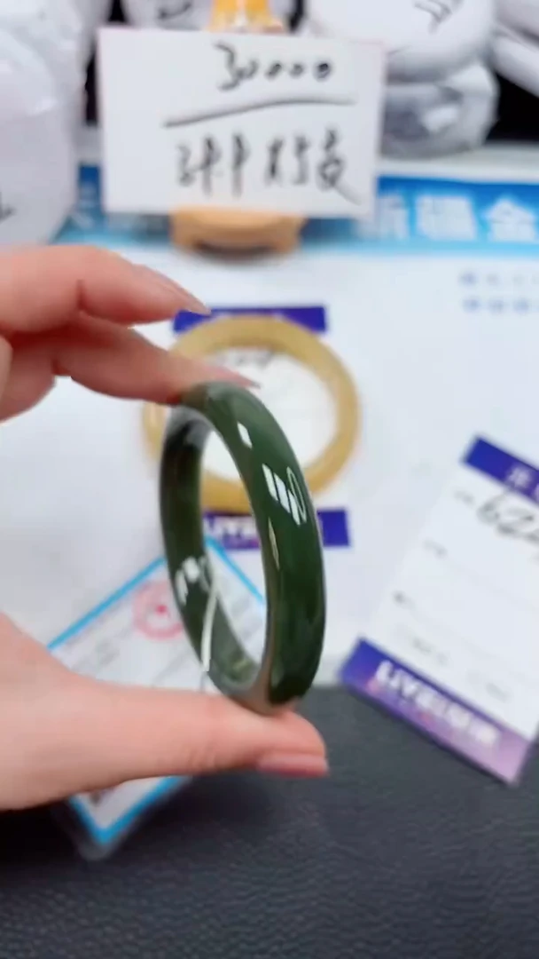 【闪购商品】和田玉手镯未镶嵌625