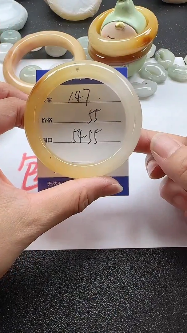 未镶嵌手镯石英质玉147