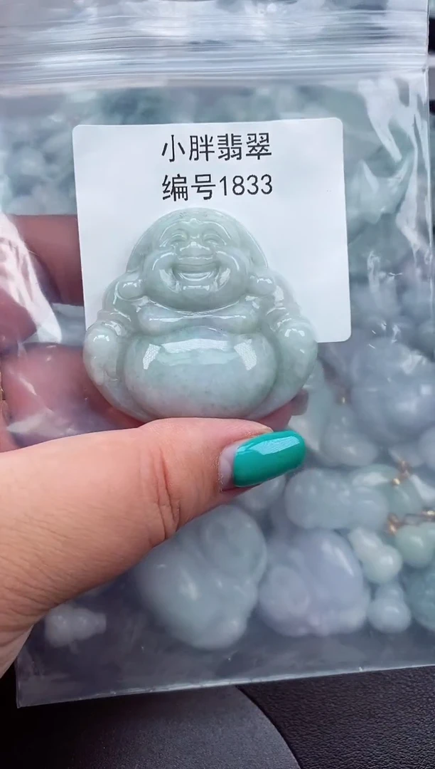 颈饰未镶嵌翡翠缅甸天然A货翡翠1833