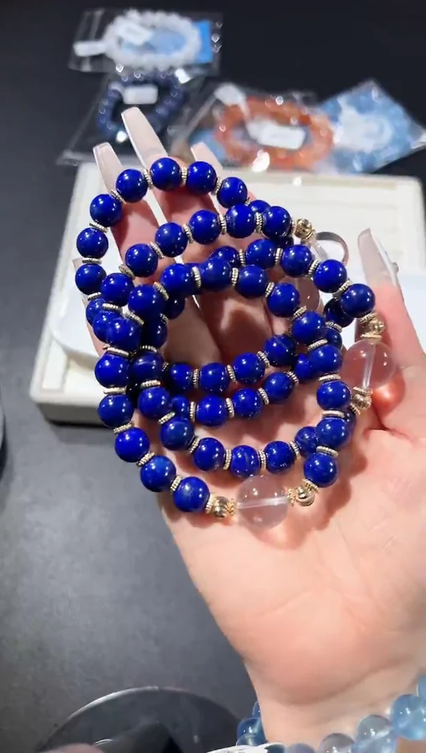 未镶嵌青金石手链50q多样性发其一【1条】默认微瑕