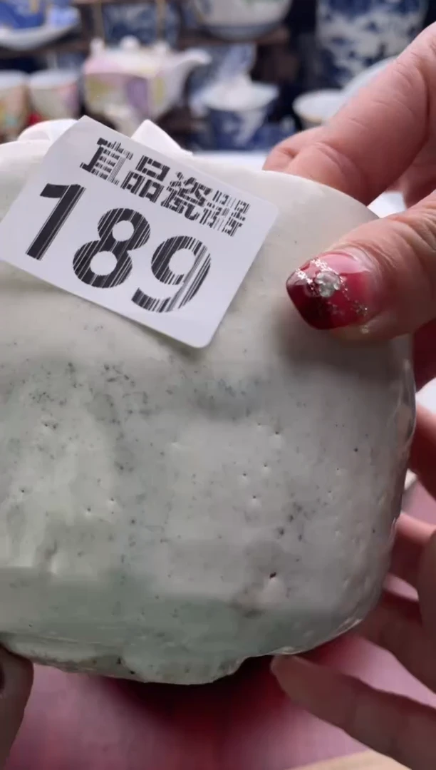 【闪购商品】瓷片宜品陶瓷感谢支持