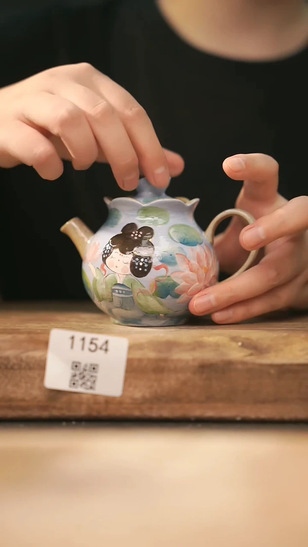 【落单孤品】福利/壶@@1154