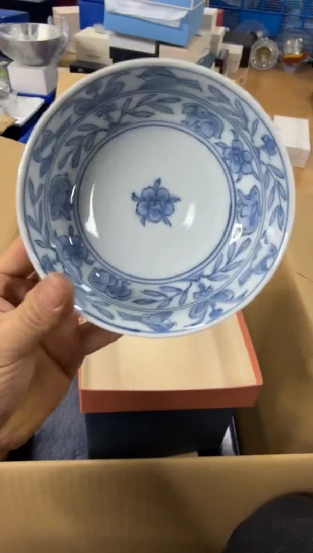 好物严选美物多多h201盒