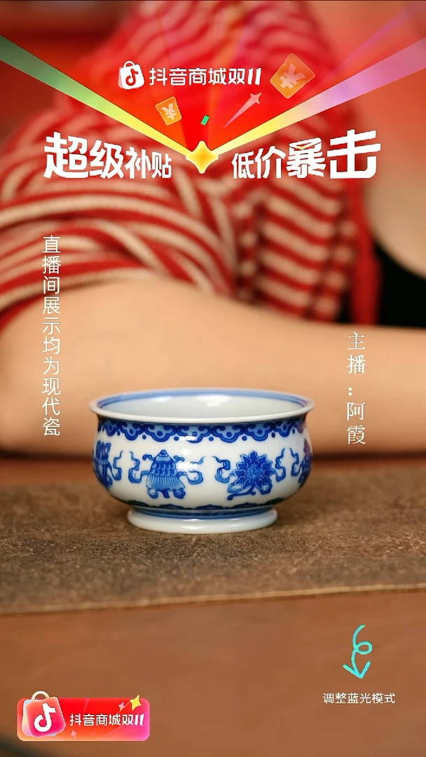 刘建锋瓷瓷瓷瓷瓷