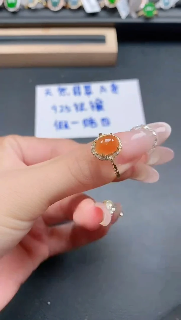 银S925镶嵌戒指翡翠11