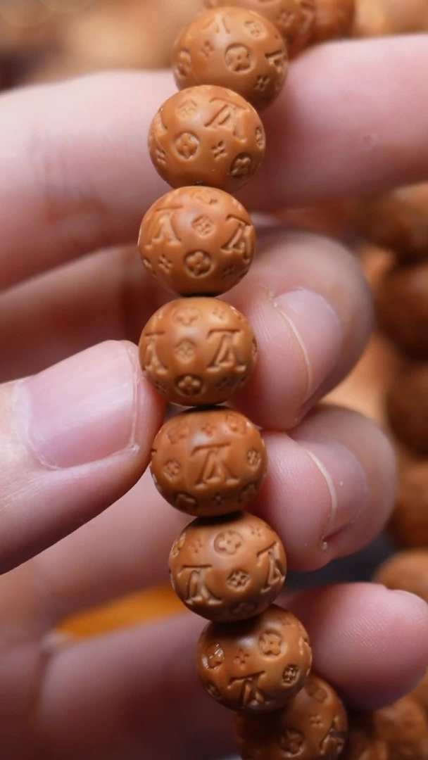 手串猴头核桃12驴