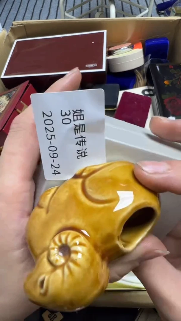 姐**说瓷片瓷片瓷片瓷片瓷片瓷片
