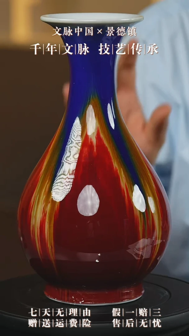 文脉中国景德镇陶瓷杯杯杯010
