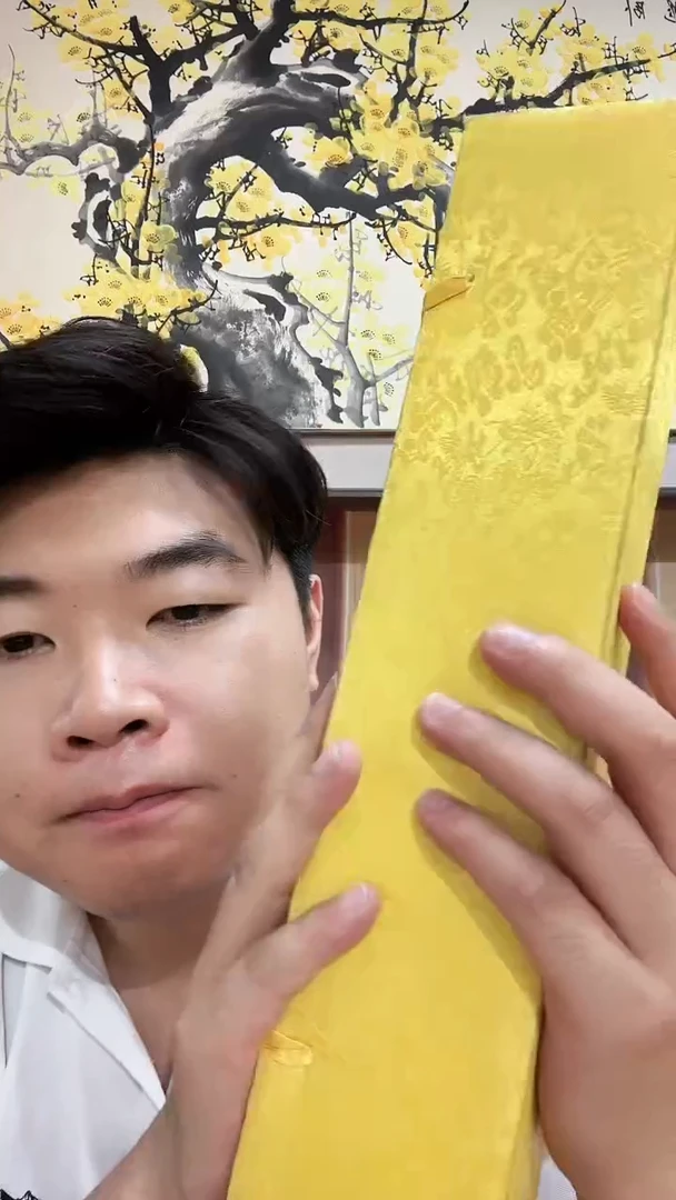 国画3尺托底国画/馆藏款/雷畅胜