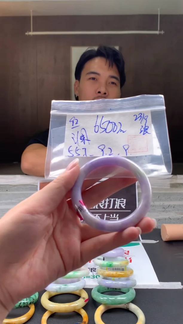 未镶嵌手镯翡翠清**乔翡翠手镯 下单联系小耳机#92