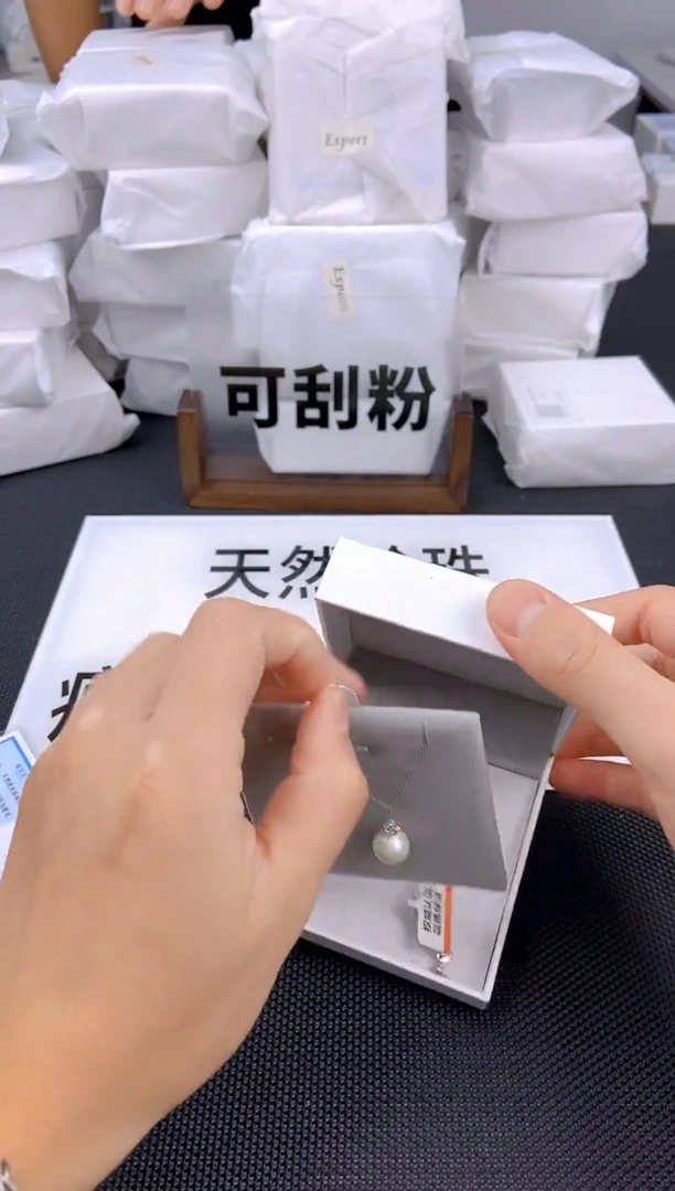 未镶嵌耳饰淡水珍珠xl1001
