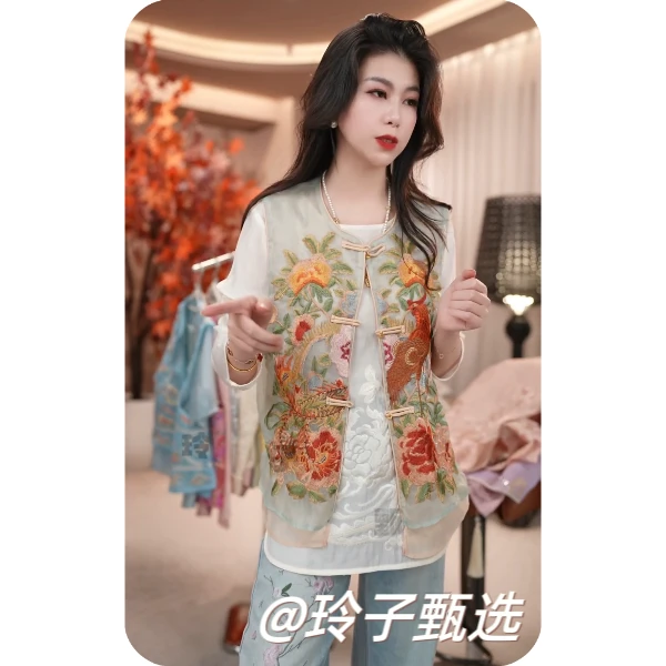 （凤穿牡丹）原版！原版! 新中式国风轻奢气质重工刺绣马夹上衣