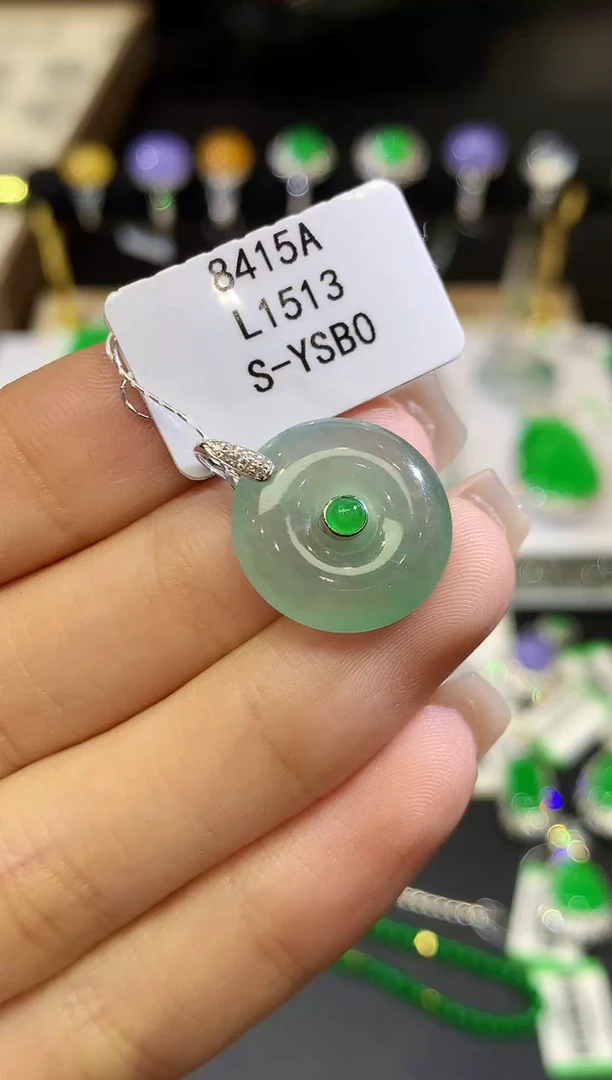 翡翠18K金镶嵌吊坠(不含链)L1513多样性发其一