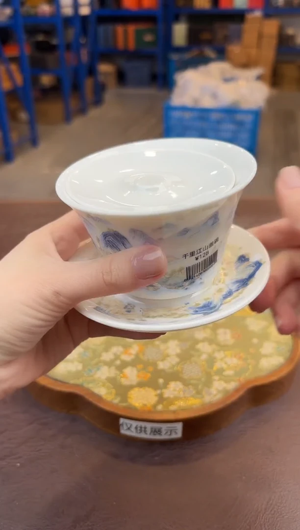 【闪购商品】嘉禾映象直播清仓福利1111111