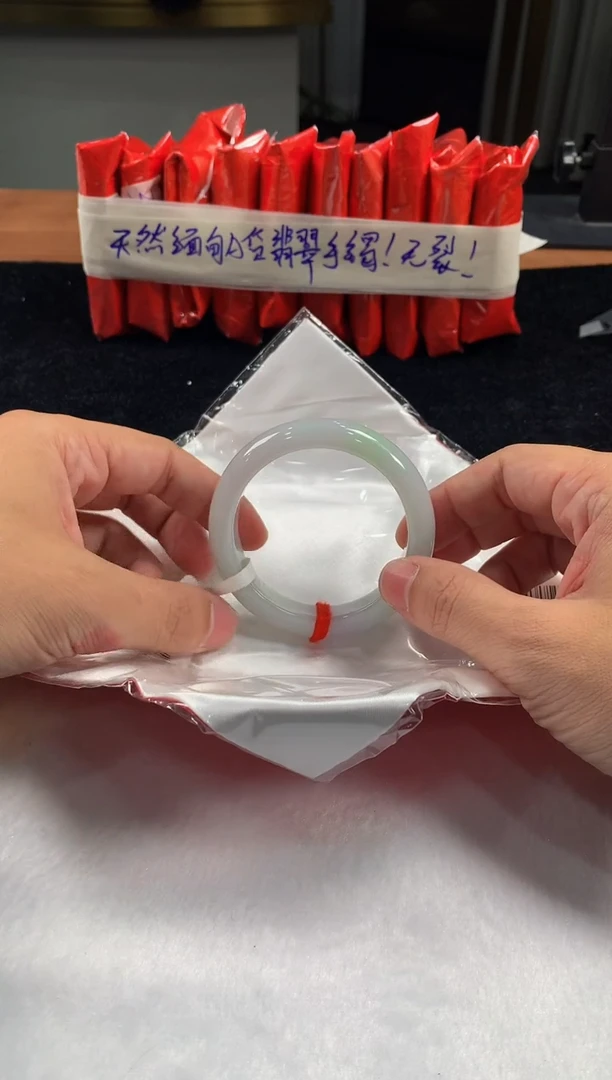 未镶嵌定制翡翠5073毛货不退不换 56-57圈