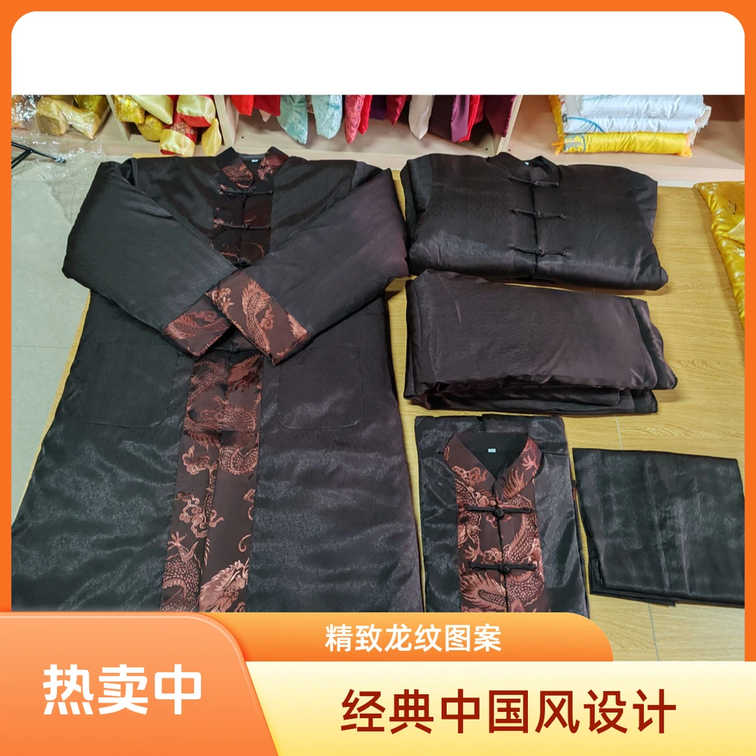 寿衣男龙腾闰月百年服冲喜