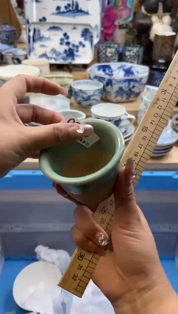 【闪购商品】瓷片953qqqqqqqqqqqq