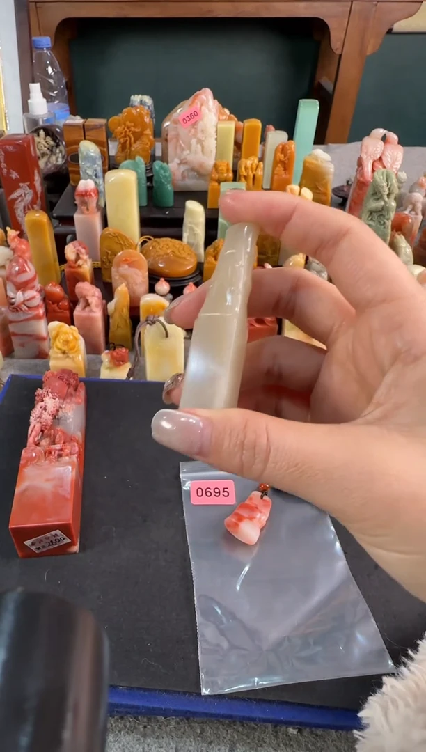 【闪购商品】青田石印石0793包一字