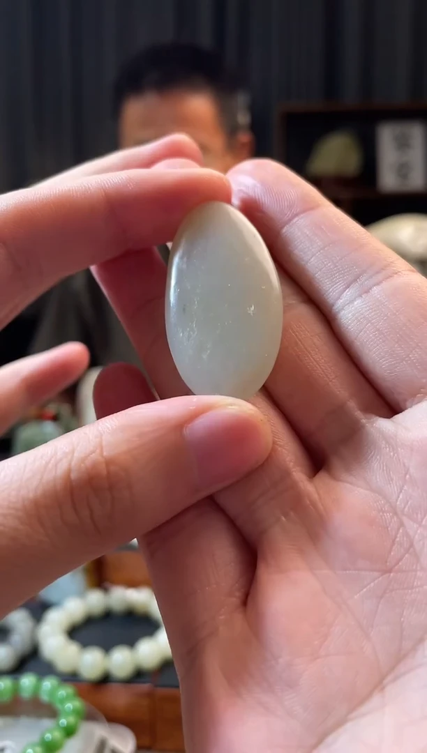 和田玉未镶嵌吊坠(不含链)挂件