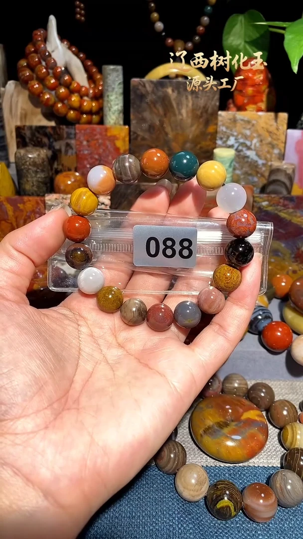 未镶嵌-硅化玉天然北票硅化玉手串12.6