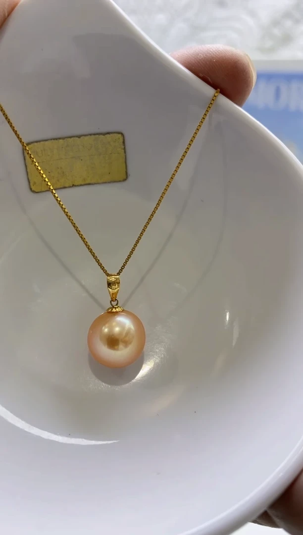 18K金镶嵌淡水珍珠BG珍珠吊坠赠链@@C1049