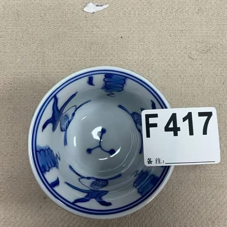 F417盛京文物商店/甄选/一件