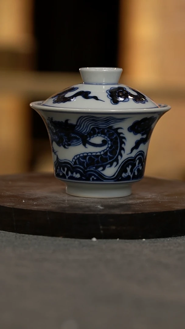 【闪购商品】微瑕福利微瑕福利柴窑130窗花龙