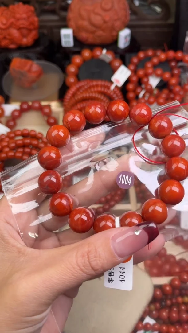 【闪购商品】南红玛瑙珠宝奇石未镶嵌1004-13