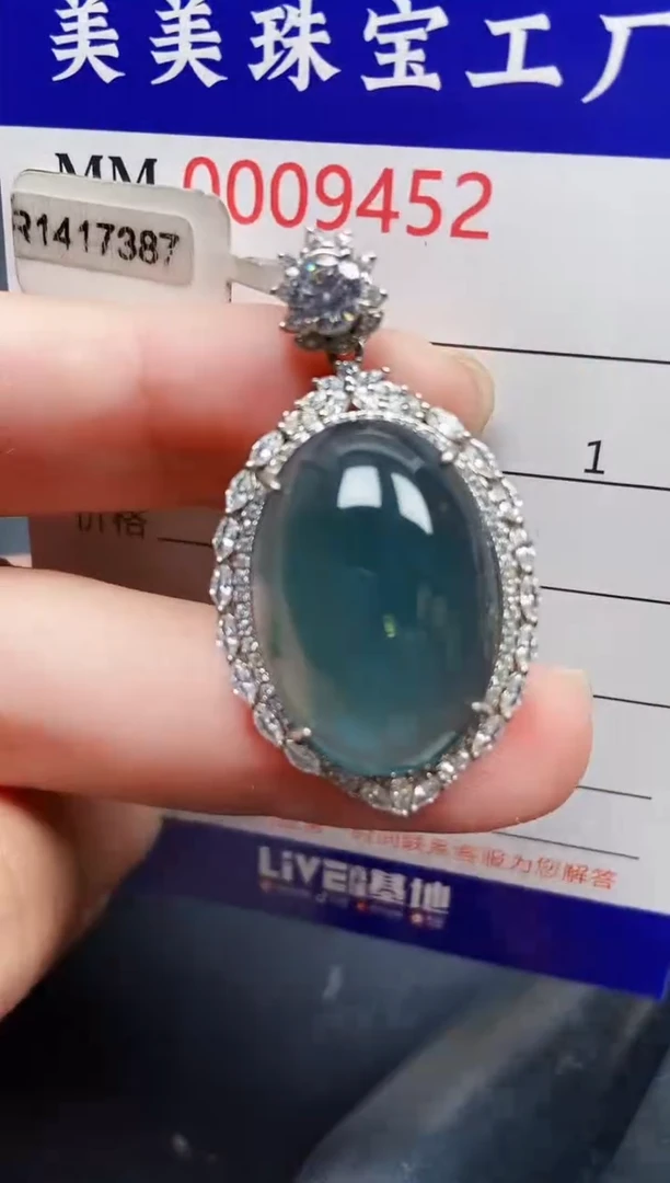 翡翠银S925镶嵌颈饰9452