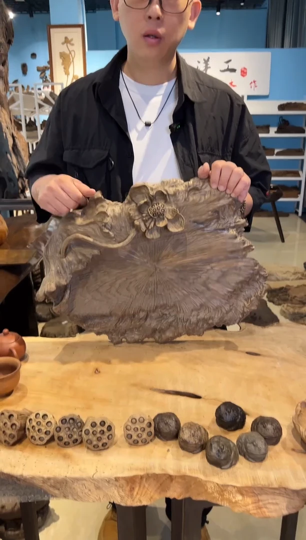 木729号乌木金丝楠干泡+茶则+小果盘