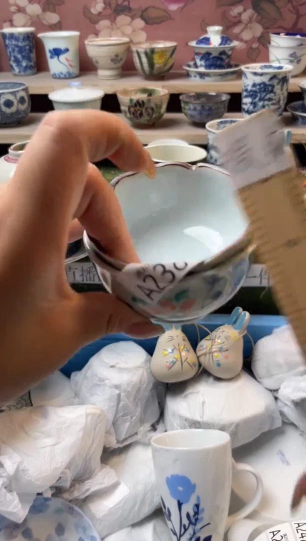 瓷片凌*瓷器瓷器瓷器A238