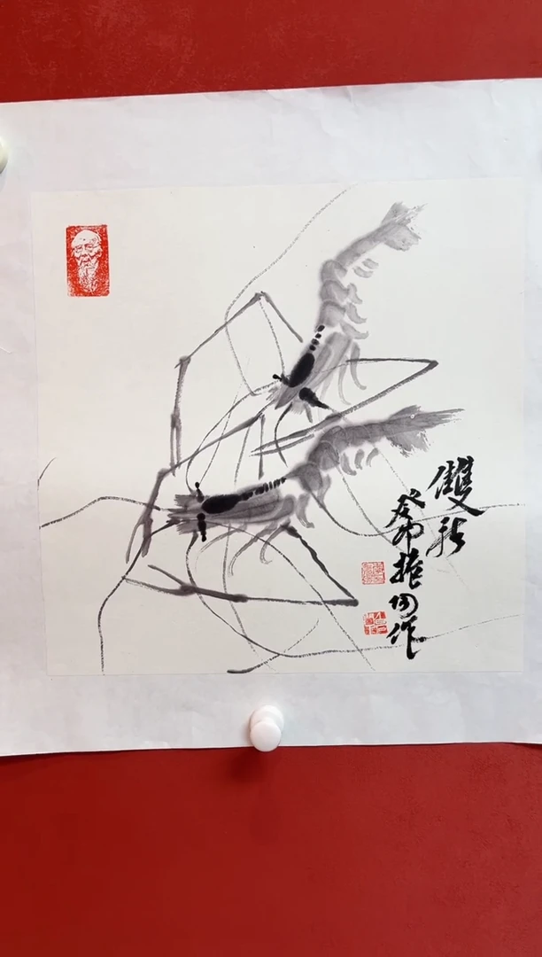 国画李老师   画芯34*34