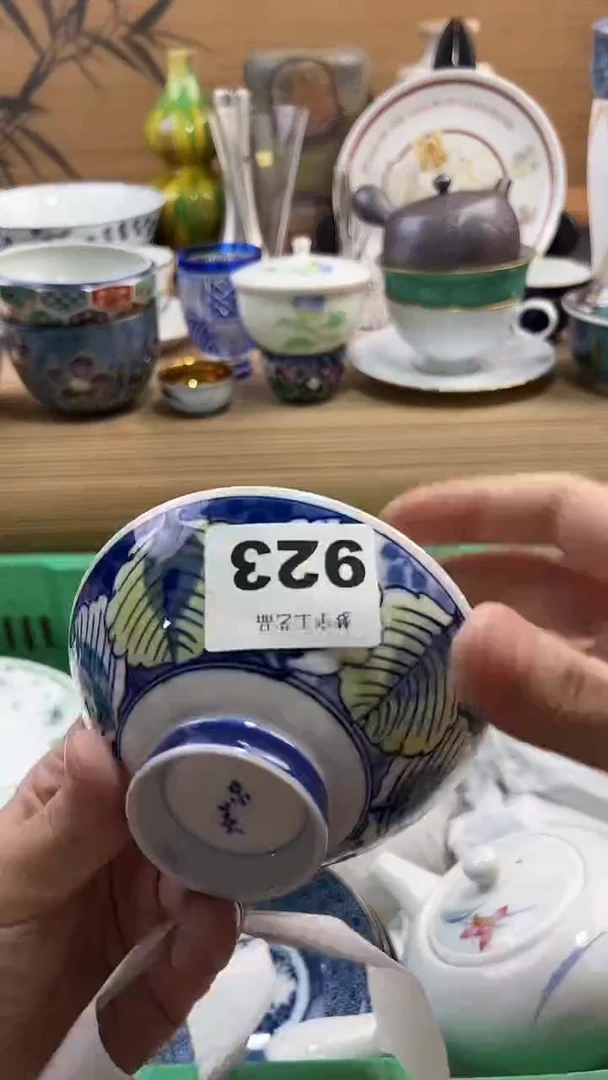 瓷片闪*✨A瓷片      923