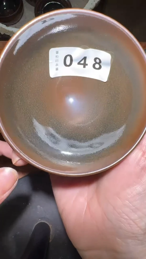 茶盏建窑建盏主人杯048
